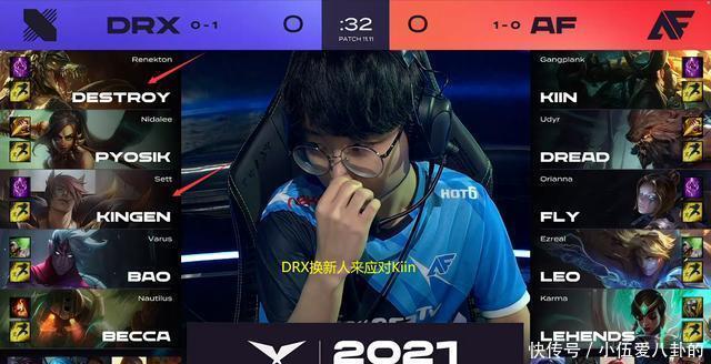 巴斯托尼 巴斯托尼