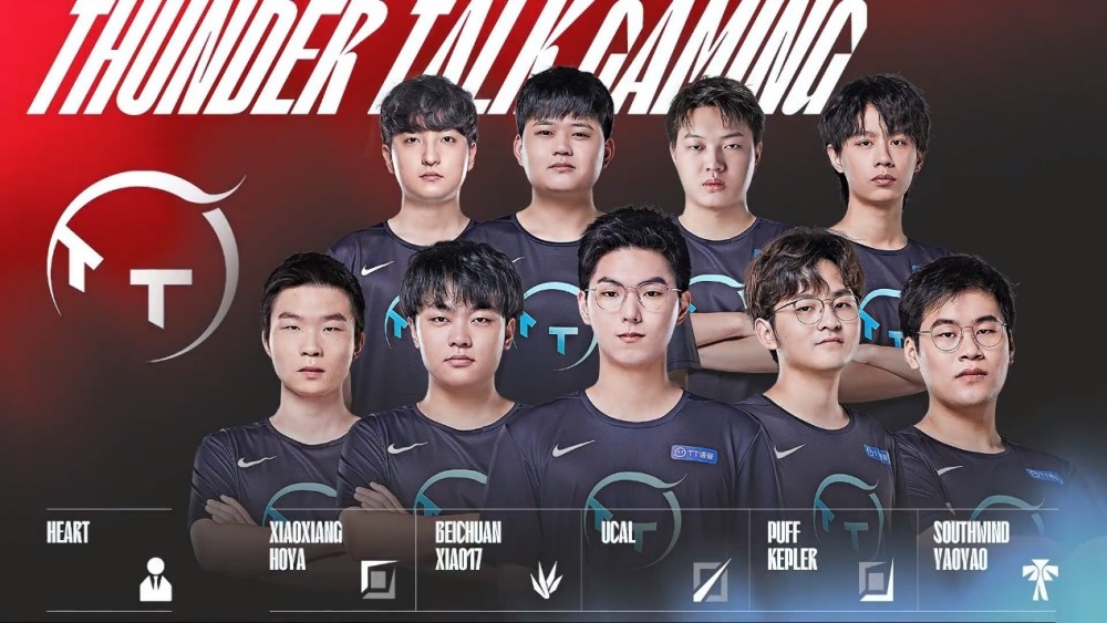 将决定其能 将决定其能