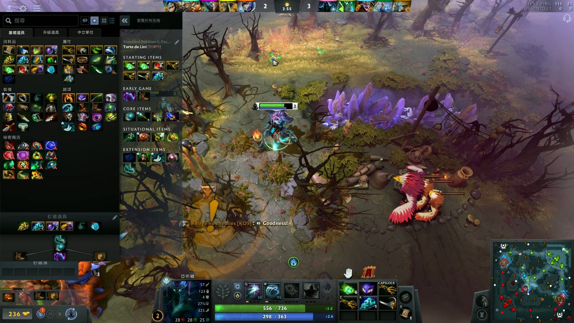 但利文斯頓 但利文斯頓