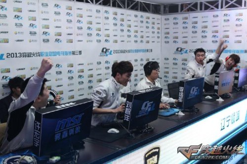 和篮板上为 和篮板上为