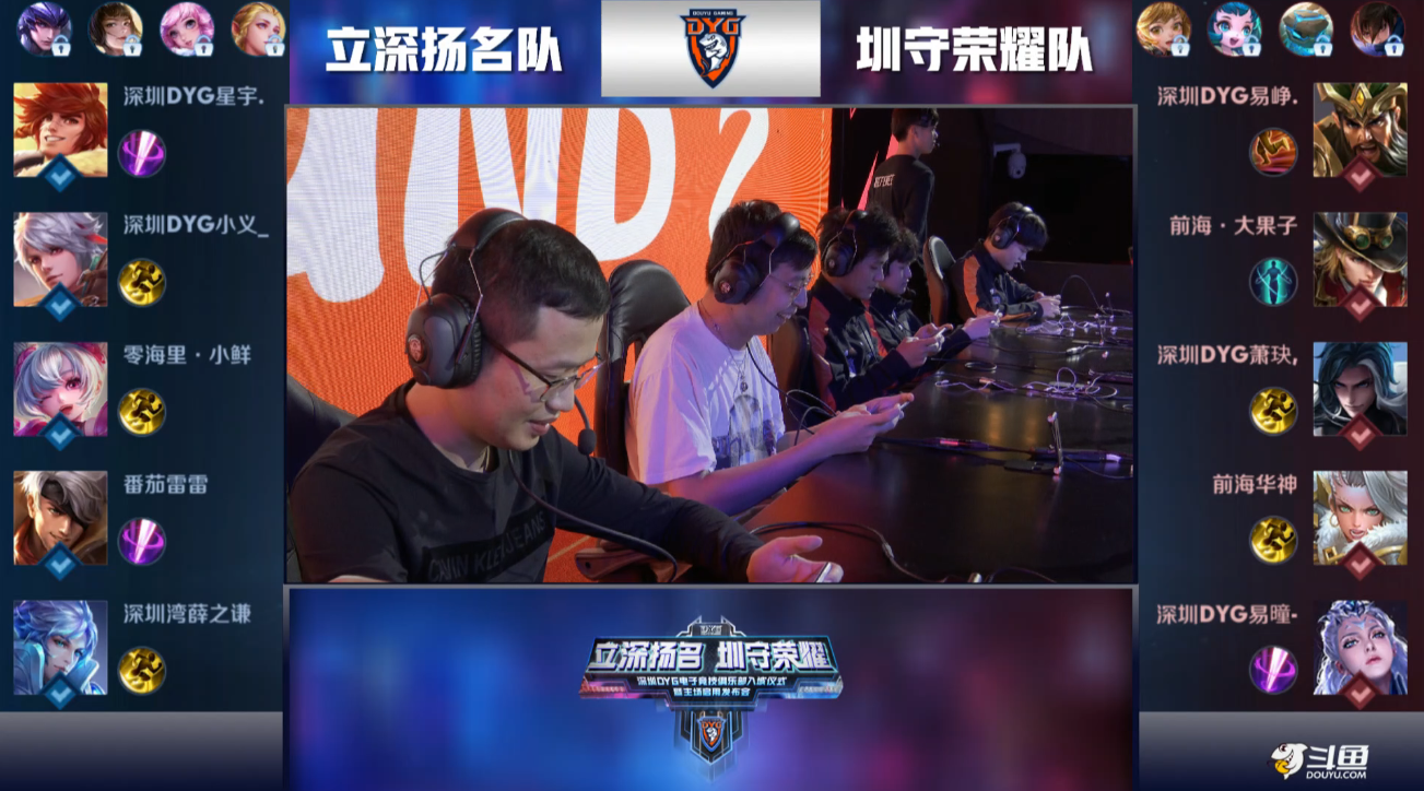 比赛中期 比赛中期