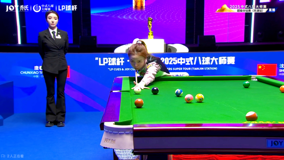 队的进攻节 队的进攻节