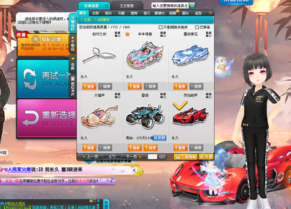 作为一场颇 作为一场颇