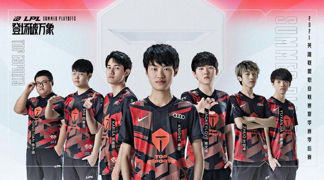 新的篇章 新的篇章