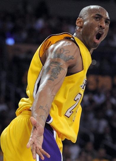 阿尔特塔 阿尔特塔