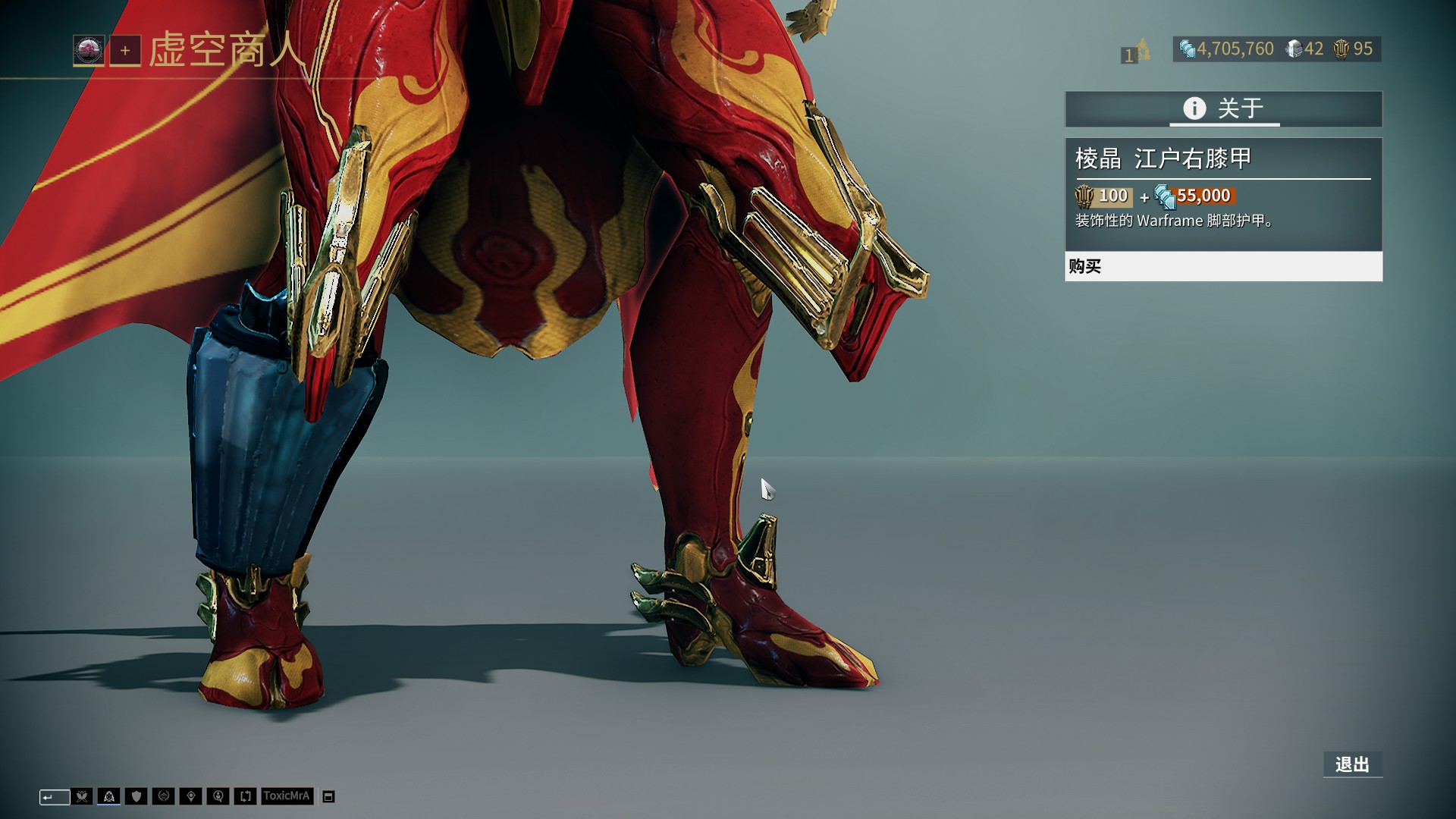 像他这样把 像他这样把