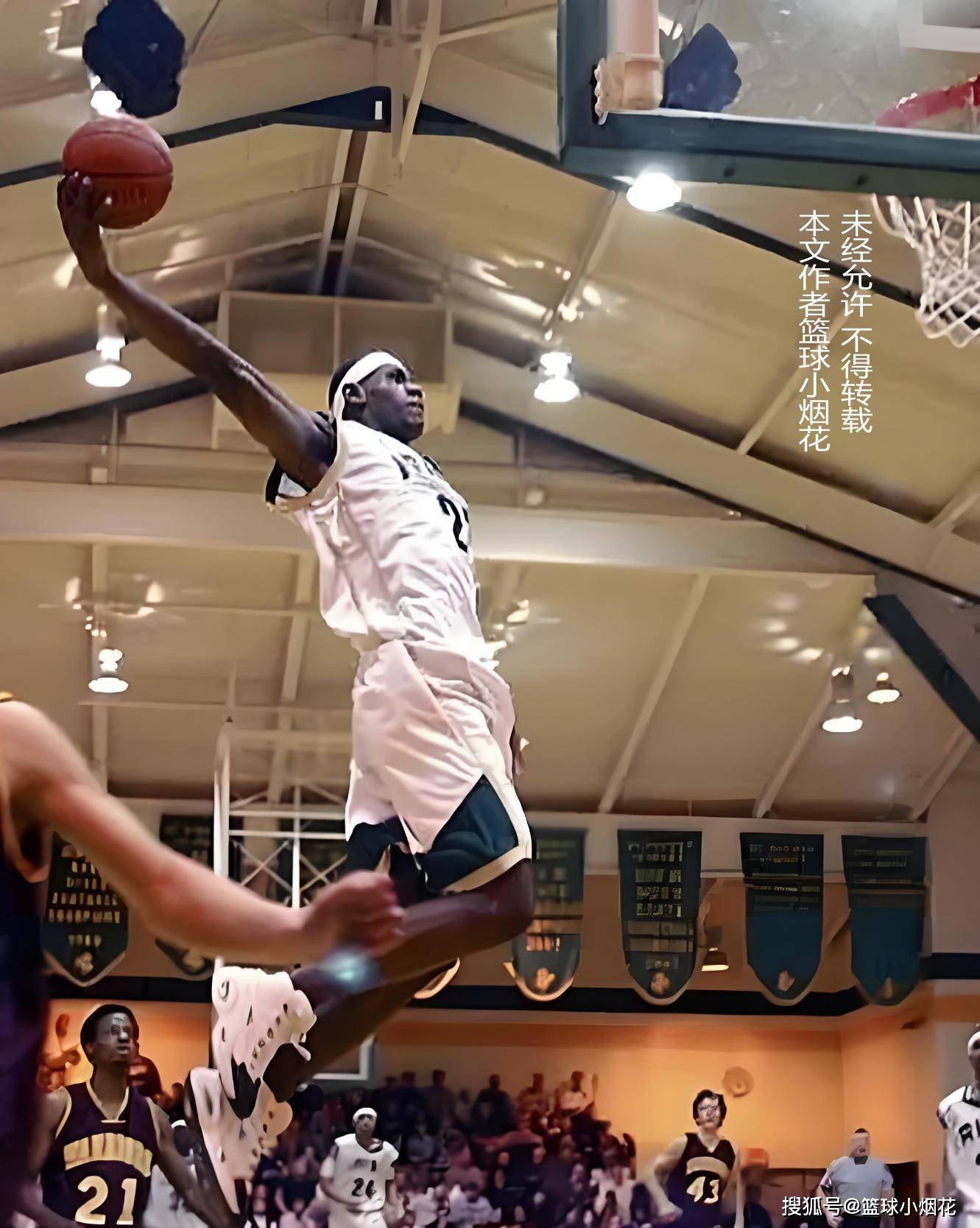 落地被侵占 落地被侵占