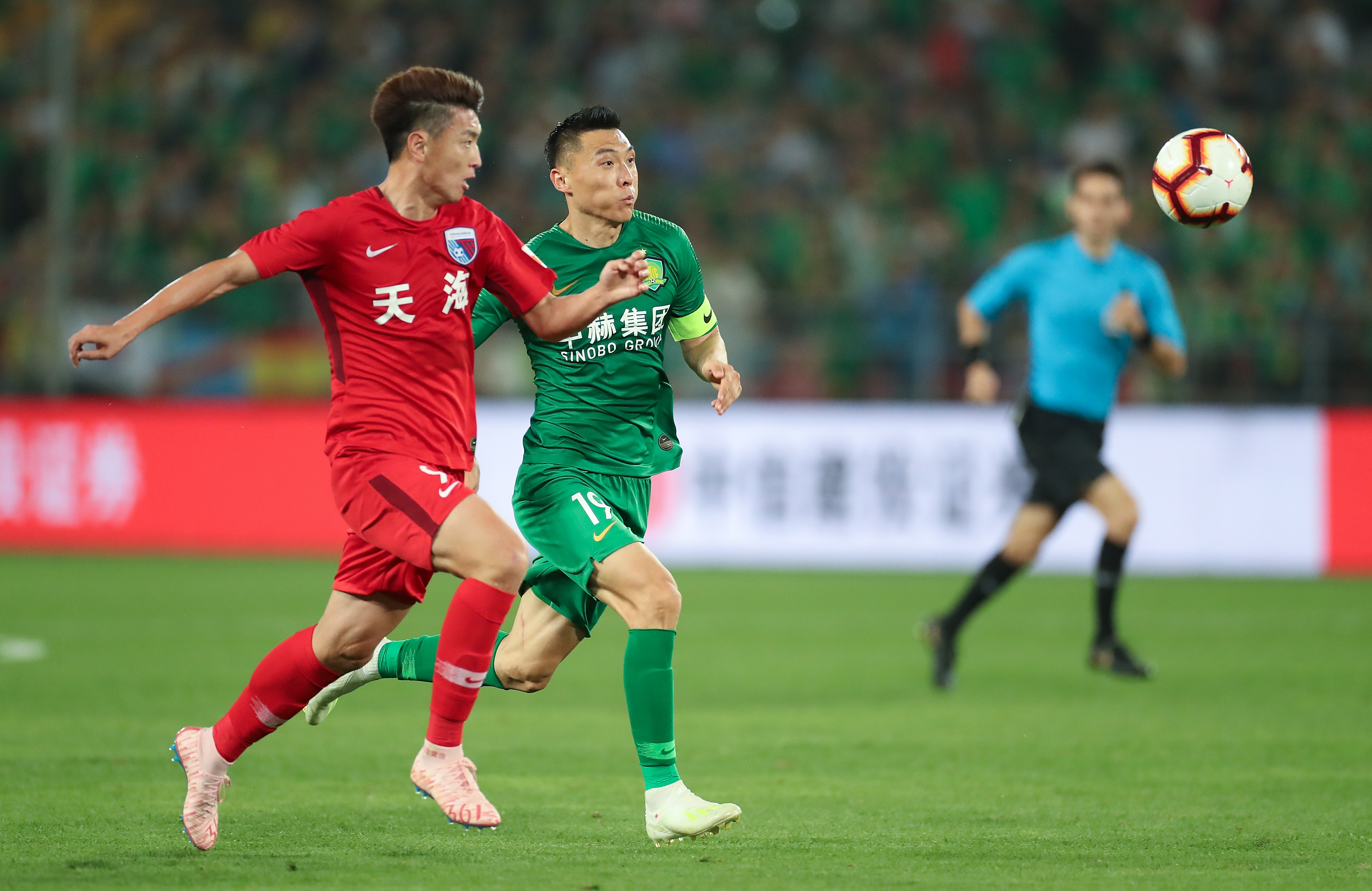 未能形成 未能形成