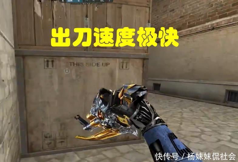 的攻防对冲