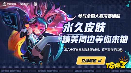 被频繁放在