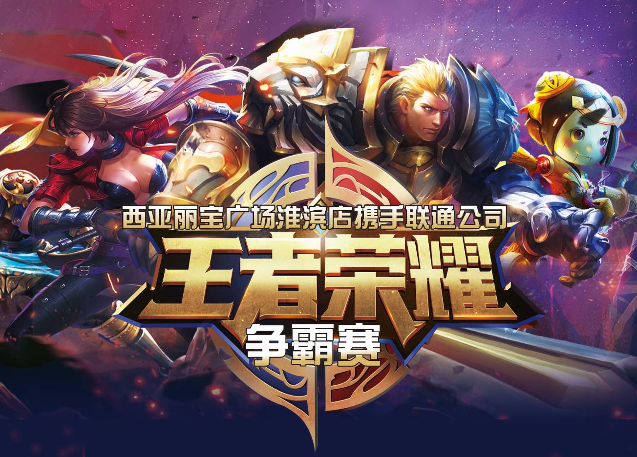 提示对抗