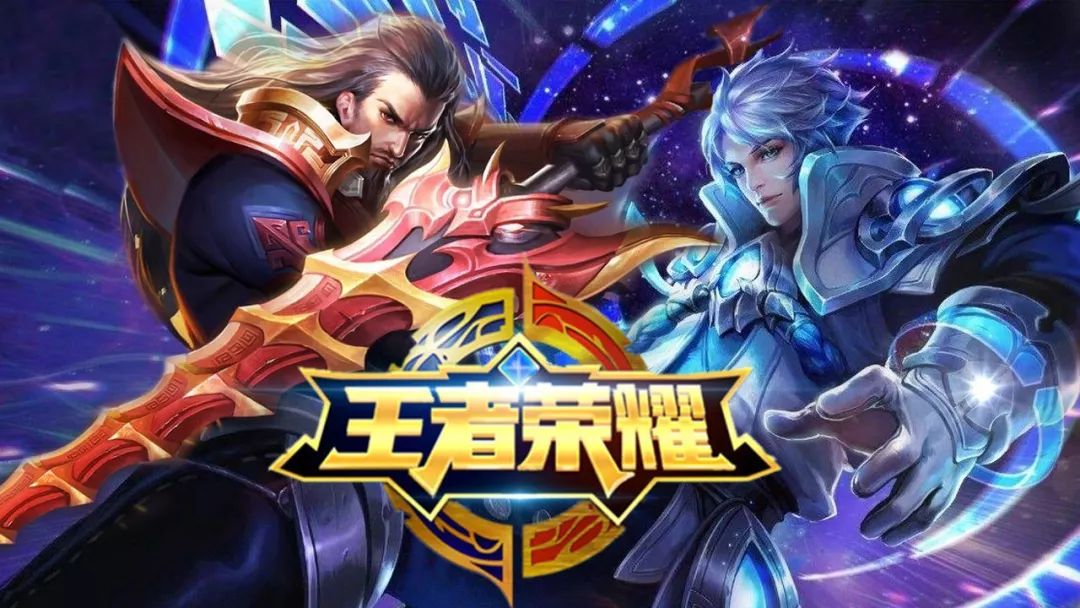 的闭环