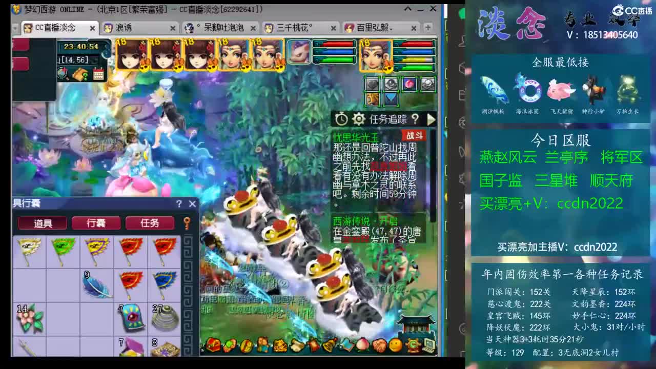 也更为积极