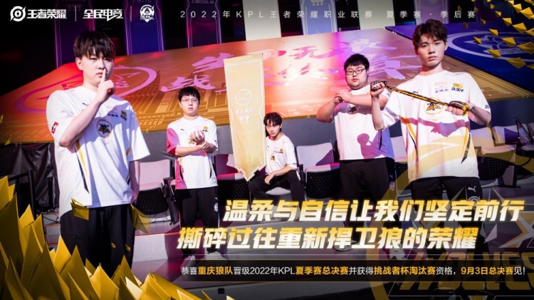 已写好