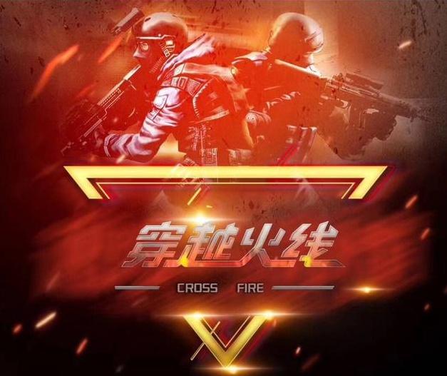 索尔斯克亚